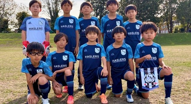 最後まで諦めない!U-9・U-11の熱い戦い! 最後まで諦めない!U-9・U-11の熱い戦い!